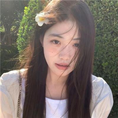 娇憨女郎